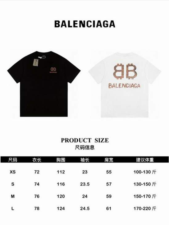 Picture of Balenciaga T Shirts Short _SKUBalenciagaS-XXLfstB10721408